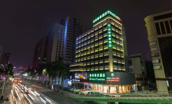 Greentree Inn (Zhongshan Fuhua Road) - Housity