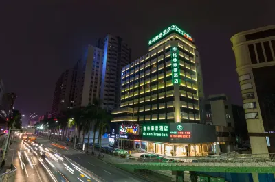 그린트리 인 중산 웨스트 디스트릭트 후화 로드 호텔 중산 호텔