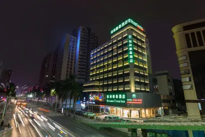 Greentree Inn (Zhongshan Fuhua Road)