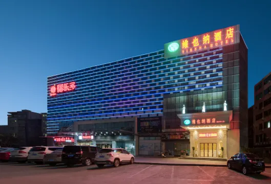 Vienna Hotel (Lingshui Center)
