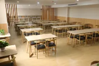 Shankee Tea Style Hotel (Heze Huanghe East Road)