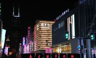 Jinglai Hotel (Shanghai People's Square Nanjing Road Pedestrian Street)