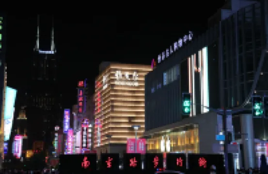 Jinglai Hotel (Shanghai People's Square Nanjing Road Pedestrian Street) Hotel a People's Square