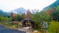 Bo Yin Liu Xiu Light Luxury Hotel Hôtels à proximité de : Xianhua Scenic Spot