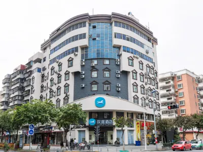 HanTing Hotel (Xiamen Vientiane City) Hotels in Xiamen