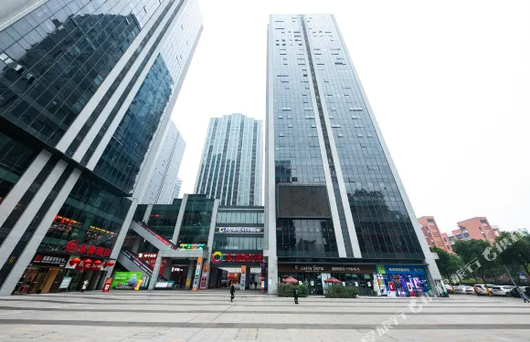 遠滙賓館（重慶北站南廣場店）