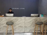 商遇Workingliving智能公寓(成都金融城环球中心南站誉峰店) - 公共区域