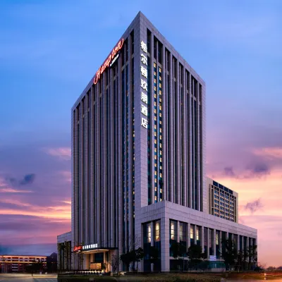 Hampton by Hilton Nanjing University City Jiangning Hotels near Nanjing Yimin Hospital