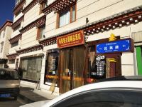 香格里拉尚豪美主题精品酒店 - 酒店外部