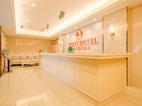 维也纳3好酒店(昌乐火车站店) - 公共区域