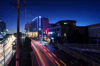 Guiyang Summer Kangqiao Hotel (Guiyang Baiyun Happy World) Hoteles en Guiyang