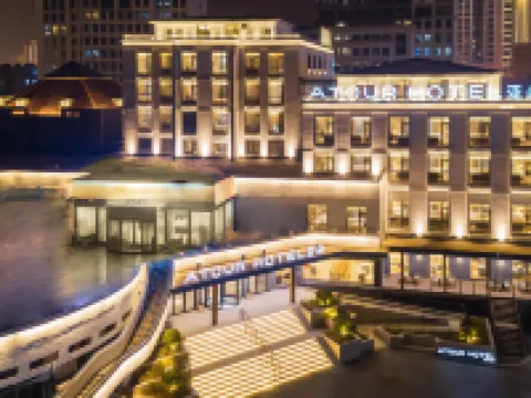 青島棧橋海景亞朵酒店 鄰近棧橋的酒店