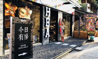 Yangshuo Dragon and Lion Inn (West Street)