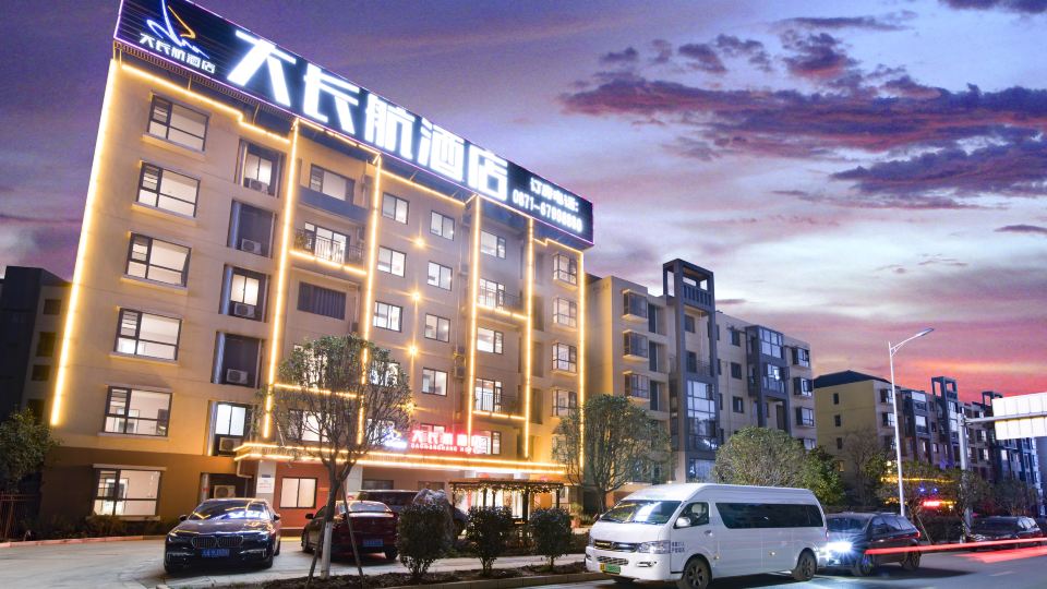 Dachanghang hotel (Kunming Changshui International Airport)