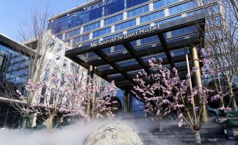Mehood Elegant Hotel of Xi'an Big Wild Goose Pagoda