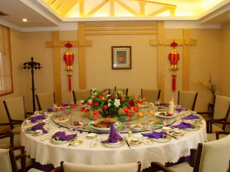 Yanling Bloom Hot Spring Hotel Отели рядом с достопримечательностью «Yanling National Flower and Tree Expo Park»