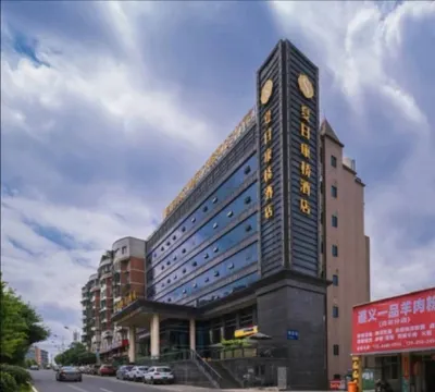 Guiyang Summer Kangqiao Hotel (Guiyang Baiyun Happy World) Hoteles en Guiyang