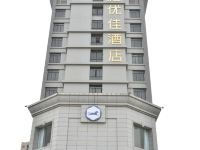 汉庭优佳酒店(深圳宝安坪洲地铁站店) - 酒店外部