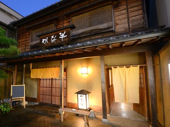 栃木の日光珈琲 蔵ノ街周辺のホテル 21おすすめ旅館 宿 Trip Com 栃木の日光珈琲 蔵ノ街周辺のホテル 21おすすめ旅館 宿 Trip Com