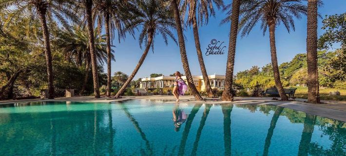 Dev Shree Deogarh Hotels in Rajsamand