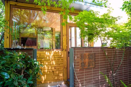Shenmi Sidou Hostel