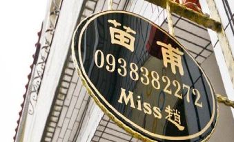 Miaofu B&B