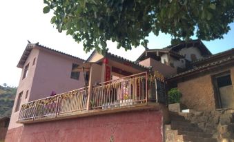 Nuodeng Ling'erling Hostel