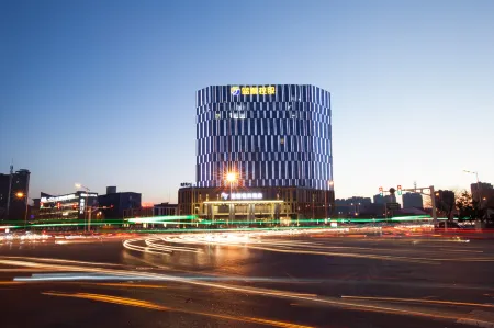 Zhangjiakou Bluewish BlueWish JollyLife Hotel