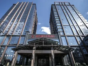 Panzhou International Garden Hotel