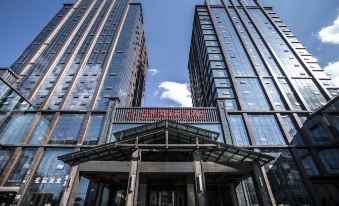 Panzhou International Garden Hotel