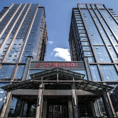 Panzhou International Garden Hotel