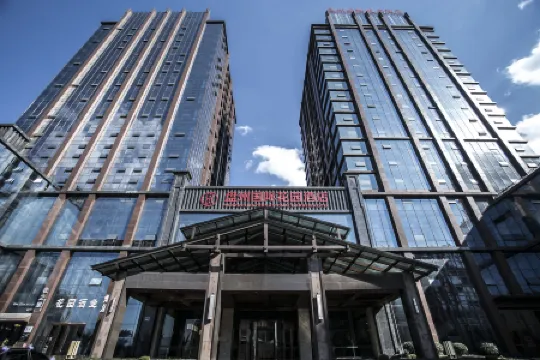 Panzhou International Garden Hotel