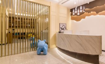 Holiday Inn Yading (Ya'an Sichuan Agricultural University)