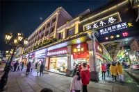 常德陌上花開飯店（武陵閣步行街店）