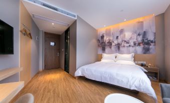 Star Hotel (Shanghai Hongqiao National Exhibition Center)
