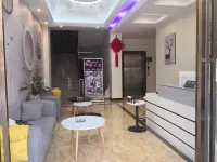 Xingyi No.65 Boutique Apartment