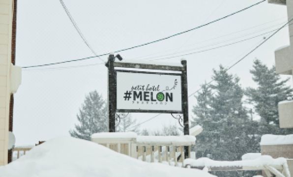 Nozo Hotel - Housity