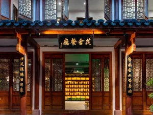 Banjiangxia  Guesthouse