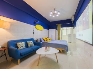 Liuhejing Boutique Homestay (Haikou Haigongshang College)