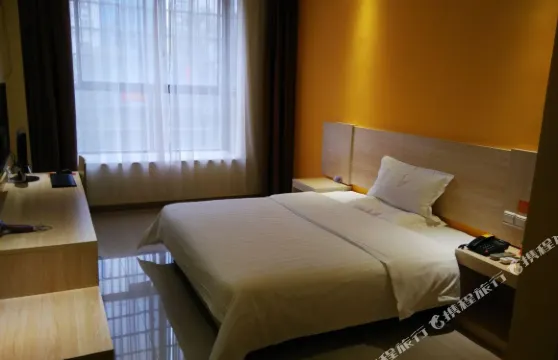 臨湘市金利達商務賓館