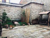 Lichuan Zhujju Homestay Hotels in Lichuan