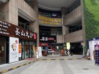 格雅酒店(上海友谊西路地铁站店) - 酒店外部