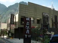 Mingao Spring Hotel