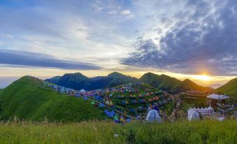 Pingxiang Wugong Mountain Meadow Star Tent House