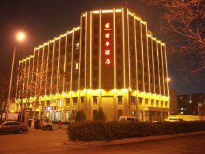 Puhua Hotel