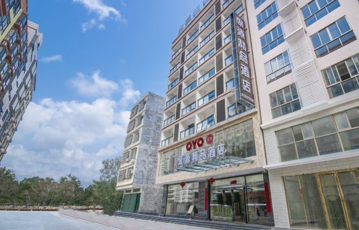 Ledong Juyuan Boutique Hotel (Jiusuo)