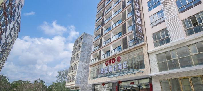 Ledong Juyuan Boutique Hotel (Jiusuo) Hotels in Autonome Li Prefectuur Ledong