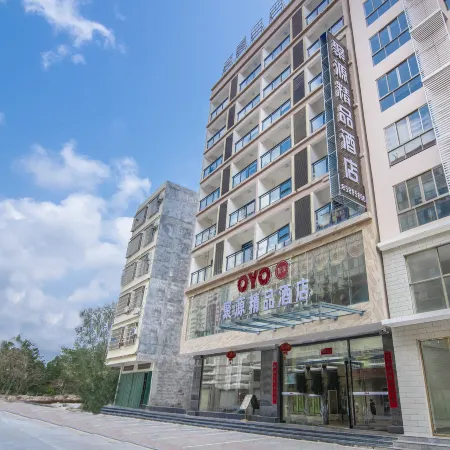 Ledong Juyuan Boutique Hotel (Jiusuo)