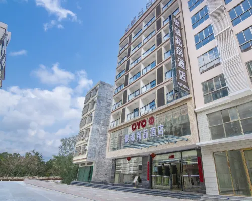 โรงแรมสไตล์บูทีค จวี้หยวน เลอตง (จิ่วซั่ว) โรงแรมในเลอตง