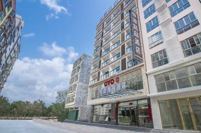 Ledong Juyuan Boutique Hotel (Jiusuo) Hotel in zona Ledong Railway Station